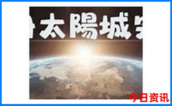 湖北黄石旅游景区